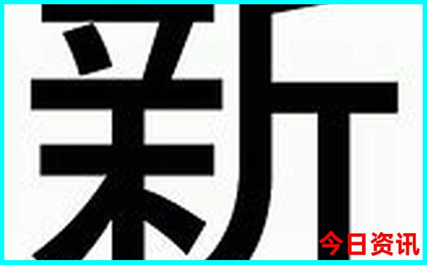 暑假旅游推荐景点